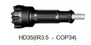 DTH Drill Bits