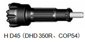 DTH Drill Bits