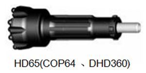 DTH Drill Bits