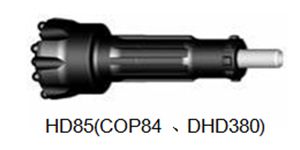 DTH Drill Bits